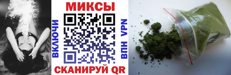 Бутират бутандиол блэк спрут ссылка Катав-Ивановск
