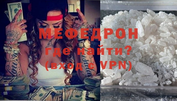 дмт Нефтекумск