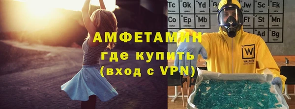 дмт Нефтекумск
