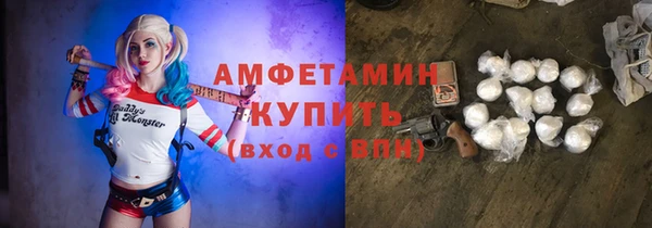 меф Нефтегорск