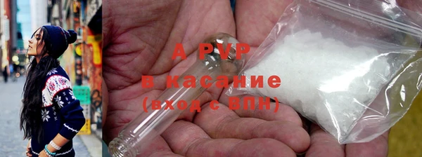 меф Нефтегорск