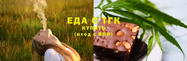 дживик Нея