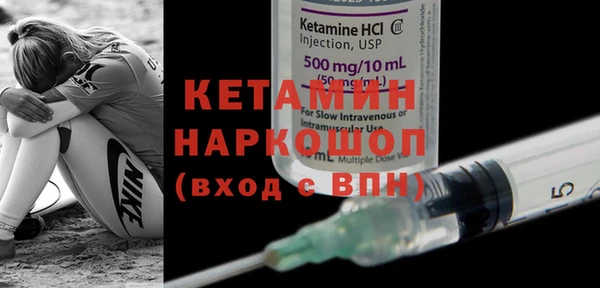 дмт Нефтекумск