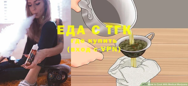 дживик Нея