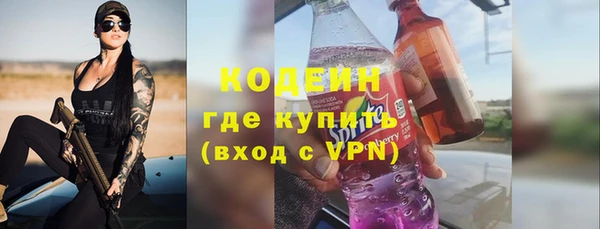 ALPHA-PVP Михайлов