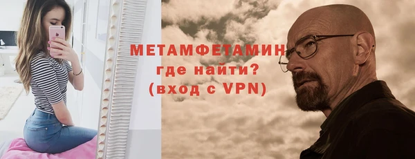 дмт Нефтекумск