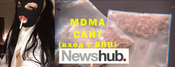 дмт Нефтекумск