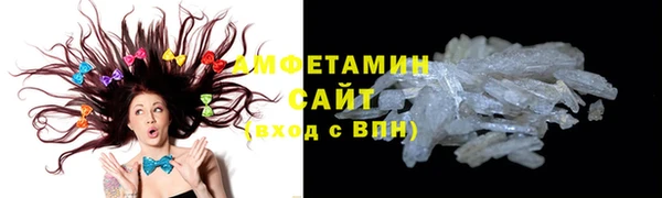 дживик Нея