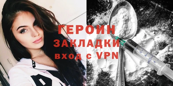 дмт Нефтекумск