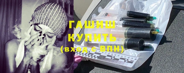 дмт Нефтекумск