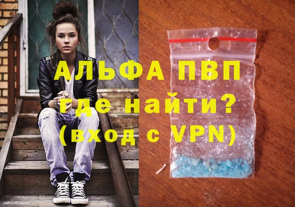 дмт Нефтекумск