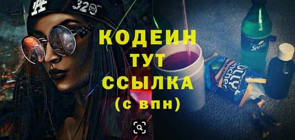 меф Нефтегорск