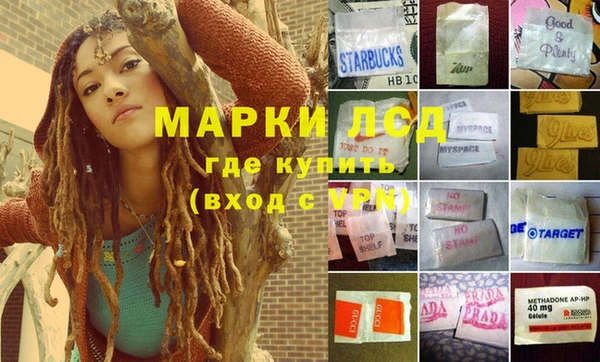 меф Нефтегорск