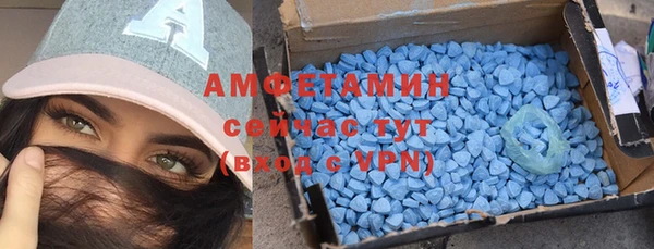 дживик Нея
