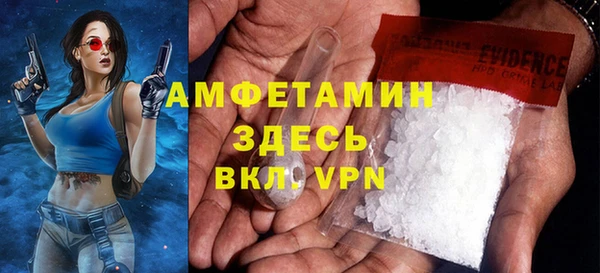 меф Нефтегорск