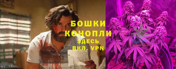 кокаин Михайловск