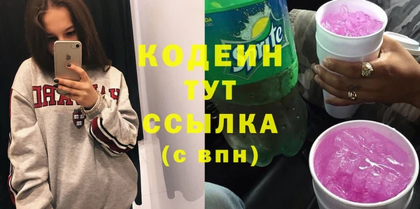 дживик Нея