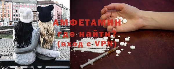 меф Нефтегорск