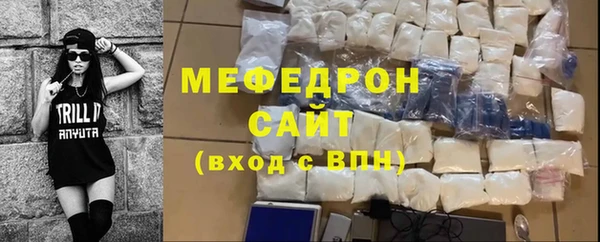 дживик Нея