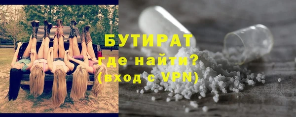 дживик Нея