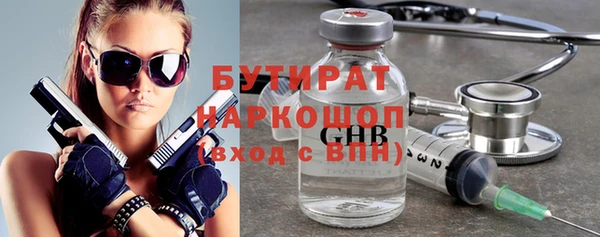 дмт Нефтекумск