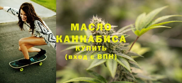 меф Нефтегорск
