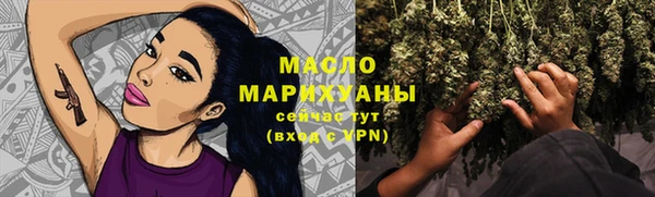 дживик Нея