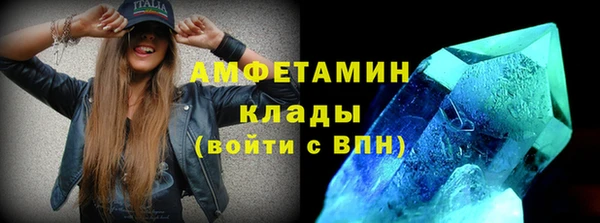 меф Нефтегорск