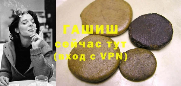 дмт Нефтекумск