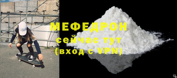 дживик Нея