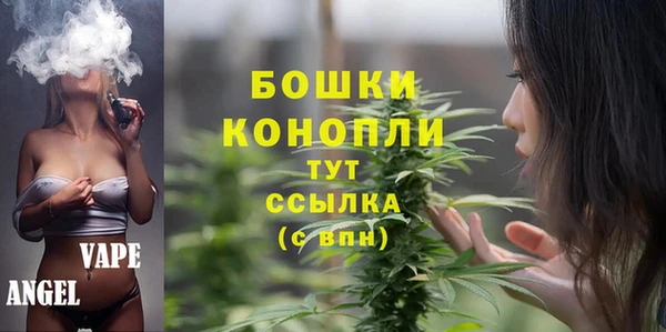 меф Нефтегорск