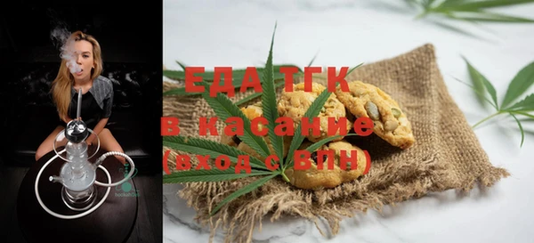 дмт Нефтекумск